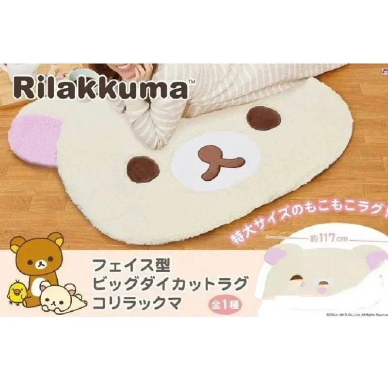 Rilakkuma Kuna Bear Cartoon Carpet - Soft Plush Bedroom Floor Mat & Bedside Rug
