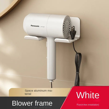 Wall-Mounted Hair Dryer Holder & Straightener Stand - Nail-Free Aluminum Bathroom Storage Shelf - Hom Haven