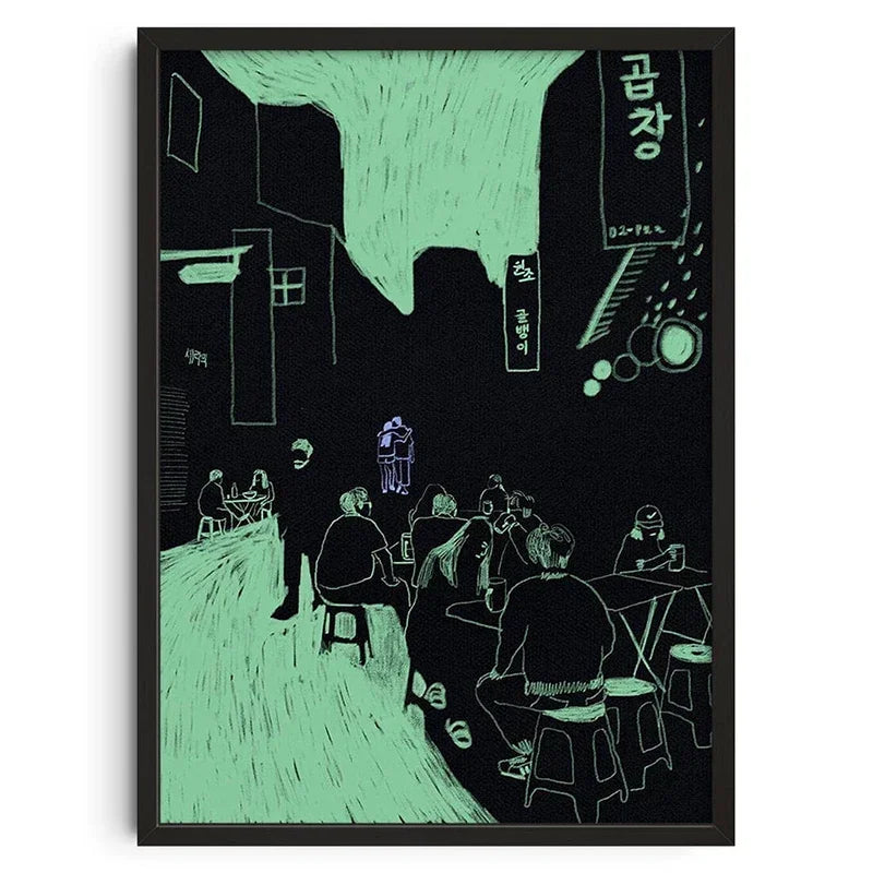 Retro Abstract Nourishing Soul Classic Wall Art,  Canvas Print Poster, Suitable for Home, Living Room, Room Decoration Painting