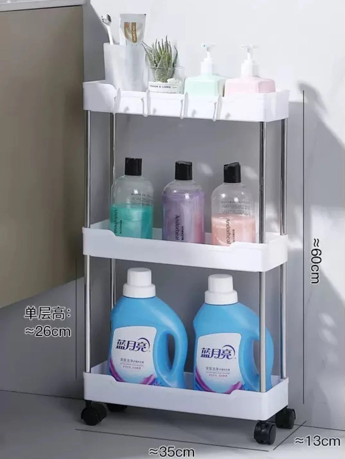 3 Layer Rolling Bathroom Storage Cart With Wheels Multi-purpose Organizer for Bathroom Kitchen Office Utility