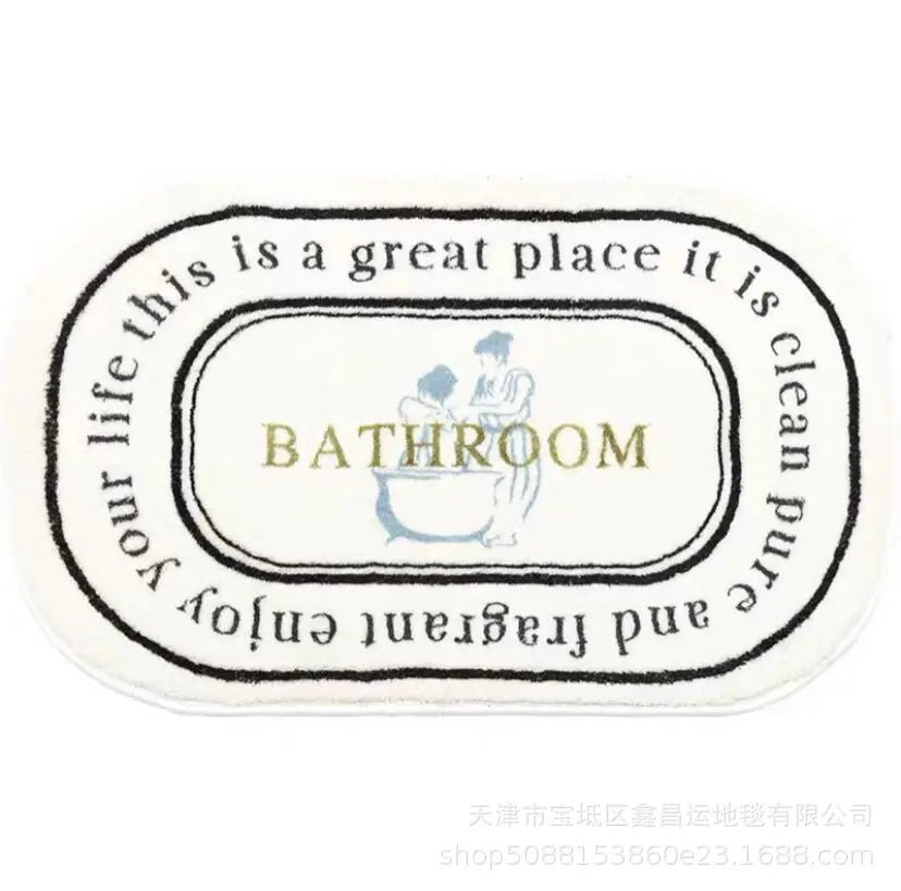 Floral Non-Slip Bath Mat - Absorbent Plush Entrance Rug for Bathroom, Balcony & Living Room