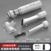 Portable Cordless Handheld Car Vacuum Cleaner Powerful Suction Dust Buster