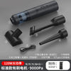 Portable Cordless Handheld Car Vacuum Cleaner Powerful Suction Dust Buster